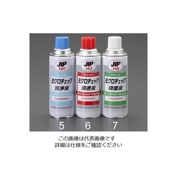 エスコ 420ml 金属傷探査(浸透液) EA920SC-6 1セット(5本)（直送品）