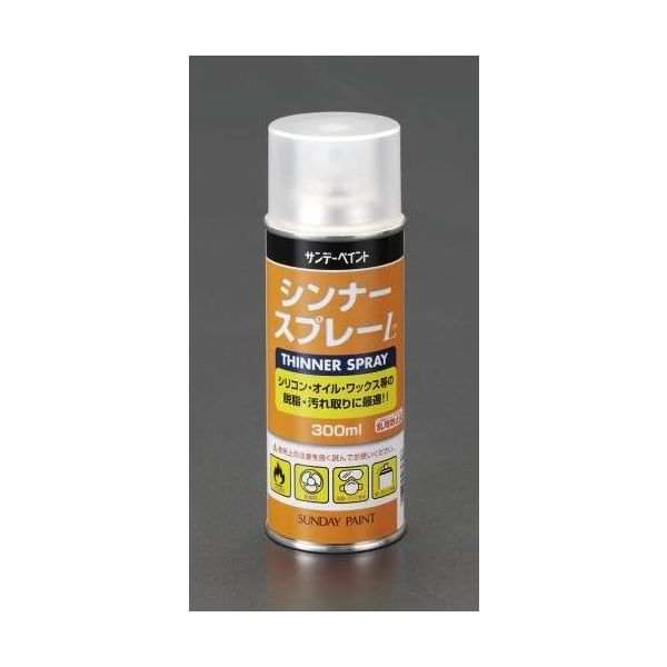 エスコ 300ml シンナースプレー EA942C-5D 1セット(5本)（直送品）