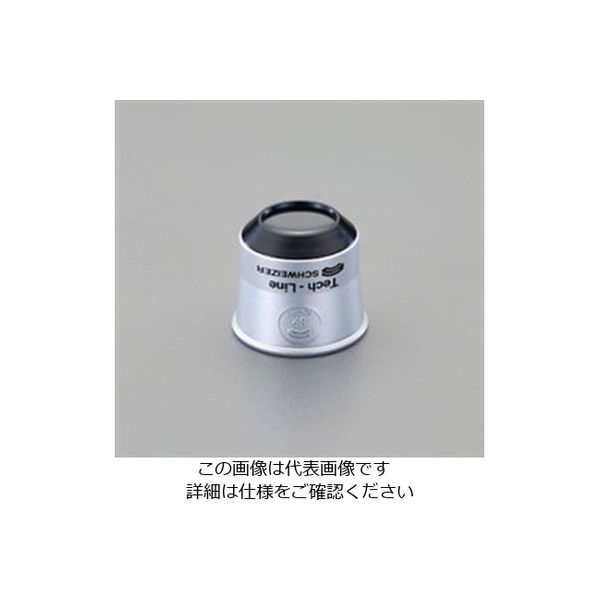 エスコ x15/16.3mm ルーペ EA756DA-4 1セット(2個)（直送品）