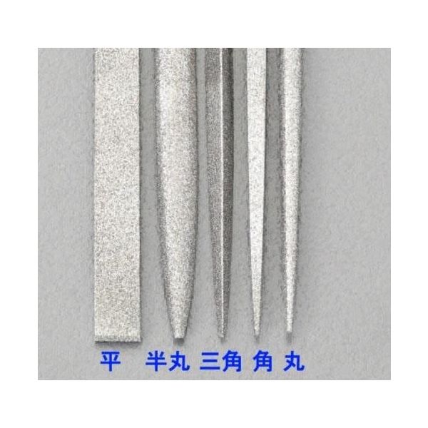 エスコ 200mm/#150 ダイヤモンドやすり(精密・丸) EA826NA-5E 1セット(2本)（直送品）