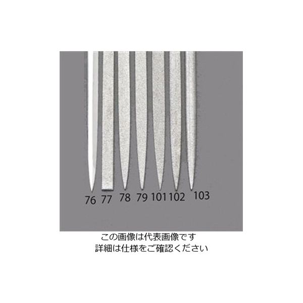 エスコ 140mm/#100 ダイヤモンドニードル鑢(先細) EA826VJ-78 1セット(2本)（直送品）