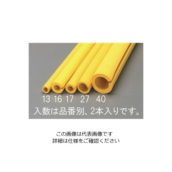 エスコ 16x34x900mm クッションガード(丸型/2個) EA983FF-16 1セット(4個:2個×2組)（直送品）