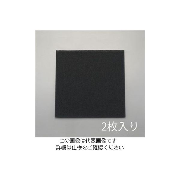 エスコ 610x610x11mm エアフィルター/FS1710(2枚) EA997PE-4 1セット(4枚:2枚×2パック)（直送品）