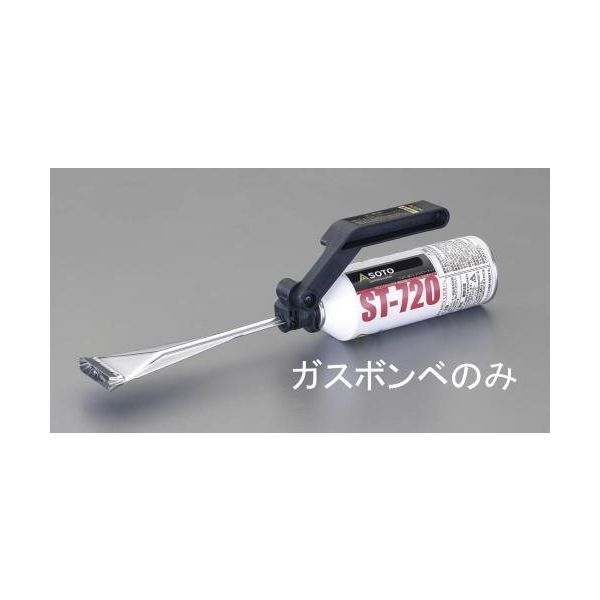 エスコ 170g ガス/カセット(EA303YFー6用) EA303YF-16 1セット(10個)（直送品） 7,238円