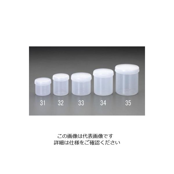 エスコ φ83x 99mm/310ml 広口ポリ容器 EA508AM-34 1セット(20個)（直送品）