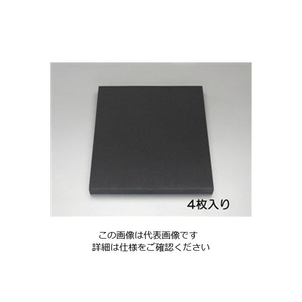 エスコ 460x 480x50mm 軟質ポリウレタンフォーム(4枚) EA997XM-51 1セット(8枚:4枚×2組)（直送品）