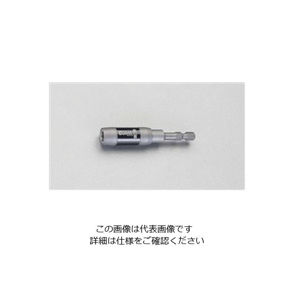 エスコ 1/4”Hex/75mm ビットホルダー(インパクト用・Mag付) EA611M-2 1セット(2個)（直送品）