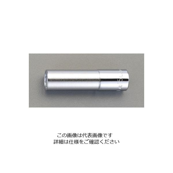 エスコ 1/2”DRx10mm ディープソケット EA618KN-10 1セット(4個)（直送品）
