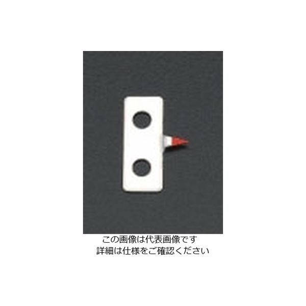 エスコ [ねじ止め型]指示板 EA948J-305 1セット(10個)（直送品）