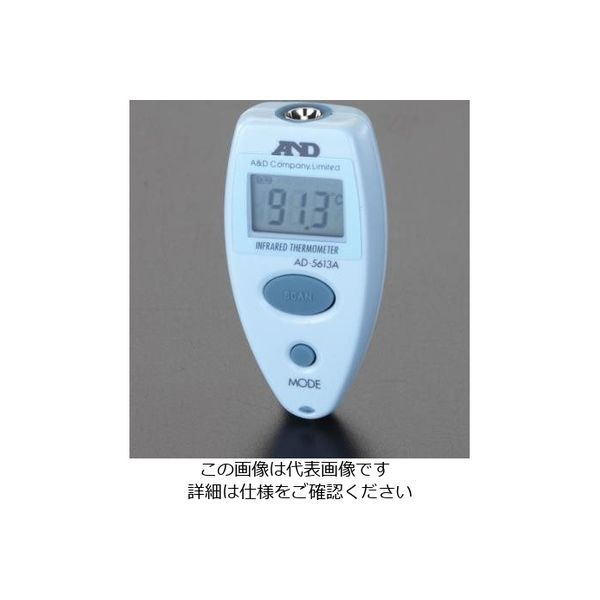 エスコ ー55/ +220 ゚C 放射温度計 EA701BC-11 1セット(2個)（直送品）