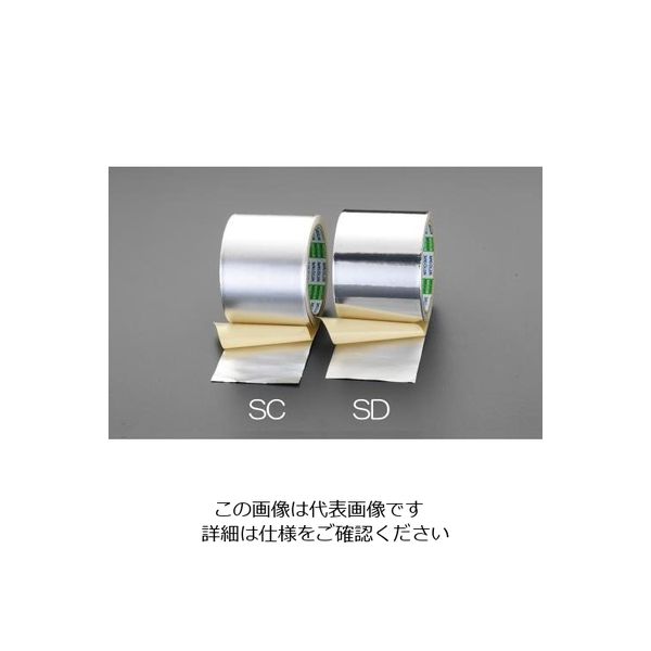 エスコ 75mmx50m 粘着テープ(光沢アルミ箔) EA944SD-3 1セット(2巻)（直送品）