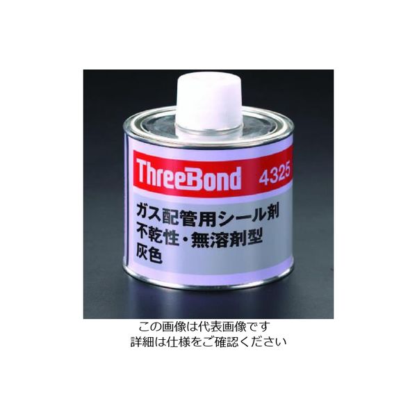 エスコ 500g パイプねじシール剤(ガス配管) EA351BC-5 1セット(1000g:500g×2個)（直送品）