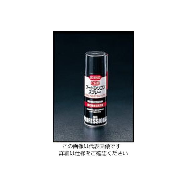 エスコ 430ml 潤滑スプレー(食品機械用) EA920AE-9 1セット(5本)（直送品）