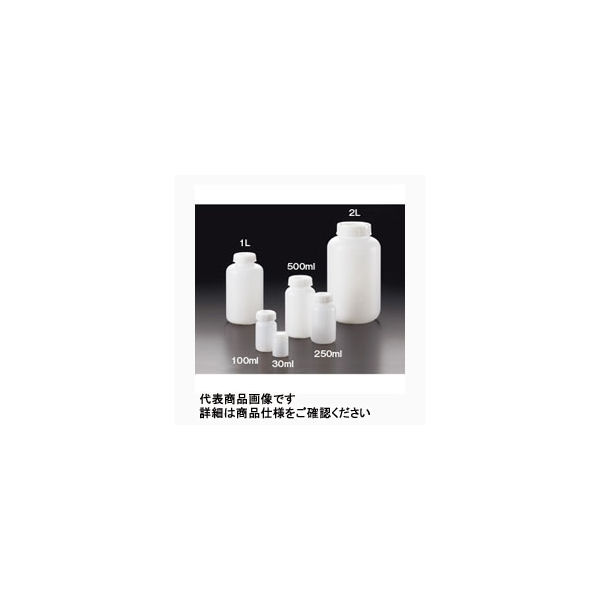 サンプラテック PE広口瓶 10L 02090 1本(1個)（直送品）