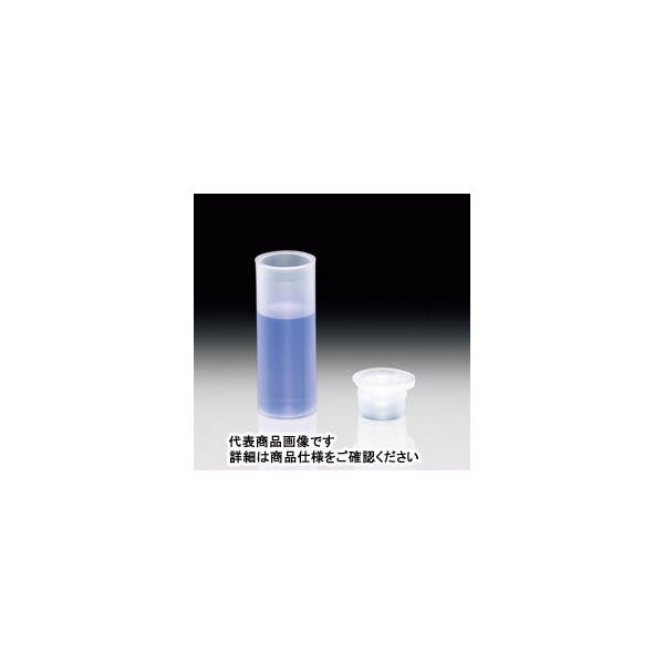 サンプラテック ポリマーシェルバイアル 12φ×32mmH 2.0mLPP