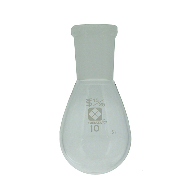 柴田科学 共通摺合なす形フラスコ 10mL 005370-1510 1個 61-4405-91（直送品）