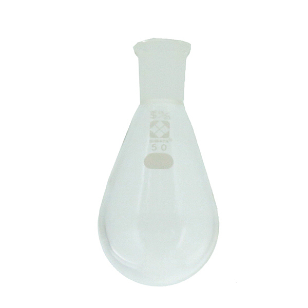 柴田科学 共通摺合なす形フラスコ 50mL 005370-1550 1個 61-4405-94（直送品）