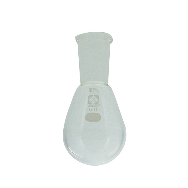 柴田科学 共通摺合なす形フラスコ 50mL 005370-1950 1個 61-4405-98（直送品）