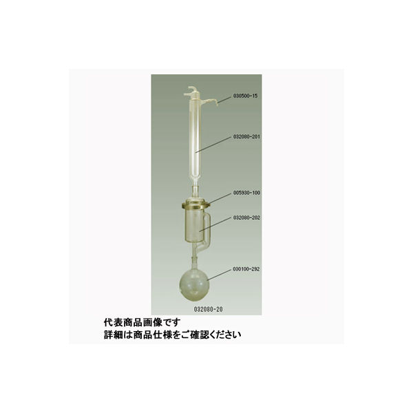 柴田科学 取付バンド(SCHOTTタイプ) 100mm 005930-100 1個 61-4406-68（直送品）