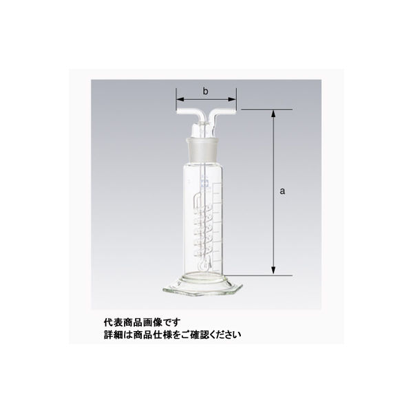 柴田科学 共通摺合ガス洗浄びん 中管 ウォルター式 250mL用 014610-2501 1個 61-4410-13（直送品）