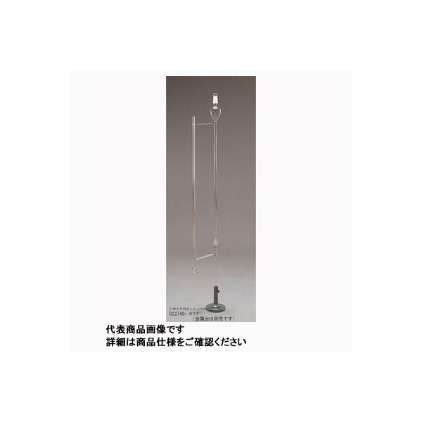 柴田科学 ミクロビュレット スーパーグレード 茶褐色 本体のみ 2mL 022760-2 1個 61-4413-70（直送品）