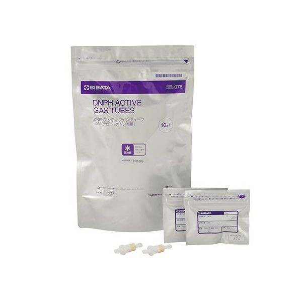 柴田科学 DNPHアクティブガスチューブ アルデヒド・ケトン類用 10本 080150-076 1箱(10本) 61-4432-46（直送品）