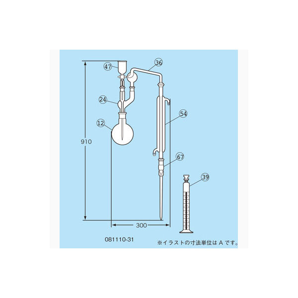 柴田科学 アンモニウムイオン蒸留装置 ガラス部 081110-31 1個 61-4434-13（直送品）