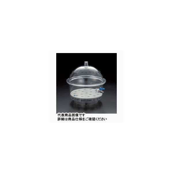 サンプラテック ポリカデシケーター PCー210K 00062 1台（直送品）