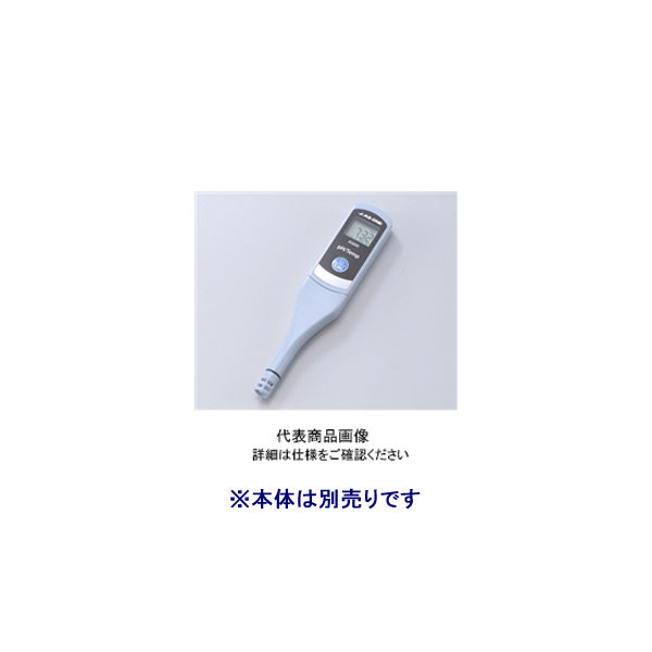 アズワン pH計(ペンタイプ) 交換用pHセンサー SX625 1個 1-062-11（直送品）