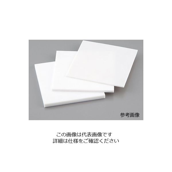 アズワン PTFEシート 300×300×2 1-537-02 1枚（直送品）