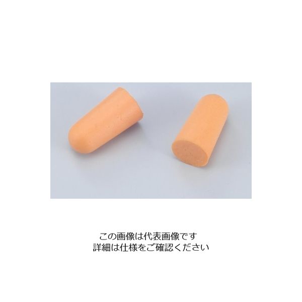 アズワン 耳栓 （1組入） JY-30 1組 1-900-01（直送品）