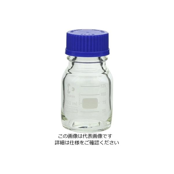 アズワン ねじ口瓶丸型白(デュラン(R)) 青キャップ付 150mL 2-077-09 1本（直送品）