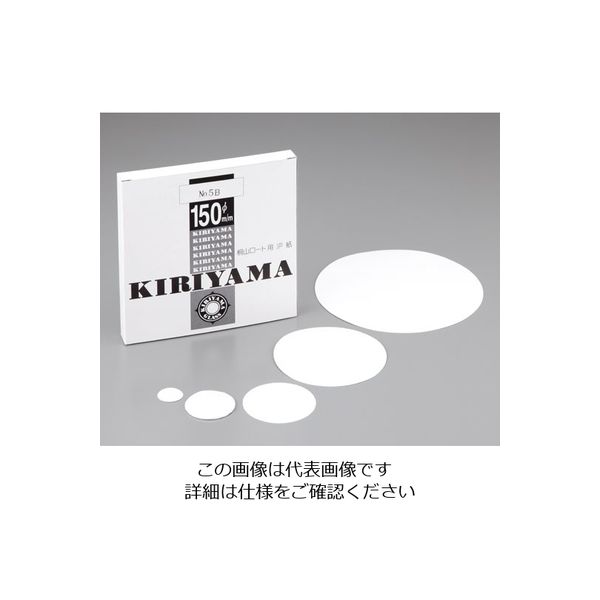 桐山製作所 桐山ロート用濾紙 φ40mm 50枚入 No.4 1箱(50枚) 1-1082-02（直送品）
