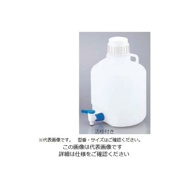 東栄 ストロングボトル 約10L(活栓付) 583280 1本 1-1782-06（直送品）