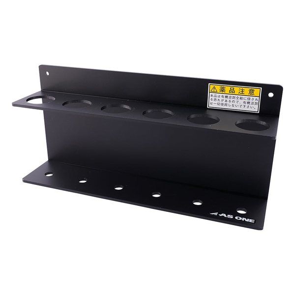 アズワン ビオラモ遠沈管用ラック 黒 50mL用 1-2250-02 1個（直送品）