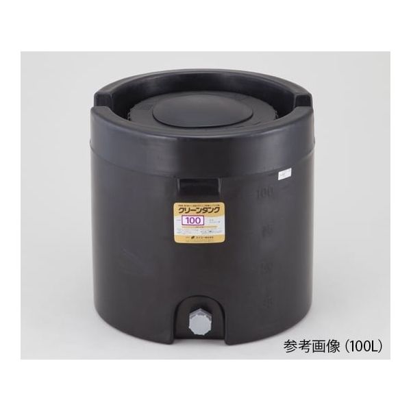 東北スイコー クリーンタンク 200L 1-2419-02 1個（直送品）