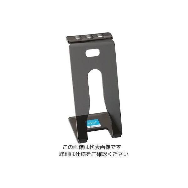 デジタルシリンジ eVol XR用スタンド(充電機能なし) 2910010 STAND (PACKAGED) 1個（直送品）