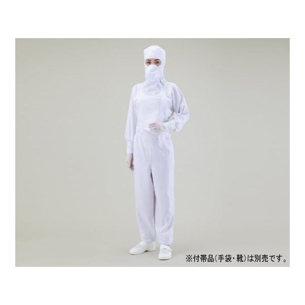 ガードナー 光消臭機能付き フード一体クリーンスーツ L ホワイト CH1326-1 1着 1-2667-03（直送品）