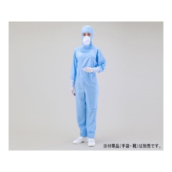 ガードナー 光消臭機能付き フード一体クリーンスーツ L ブルー CH1326-2 1着 1-2668-03（直送品）