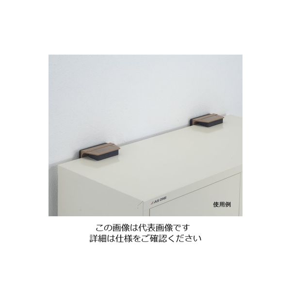 不二ラテックス 耐震シート（不動王） 1-2588-02 1箱(2個)