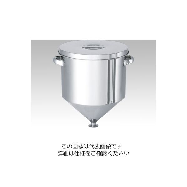 日東金属工業 ホッパー容器 10L HT-ST-24 1個 1-2772-01（直送品