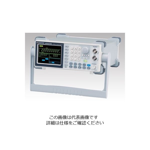 Good Will Instrument ファンクションジェネレータ 0.1Hz~5MHz 変調機能付き AFG-2105 1台(1個)（直送品）