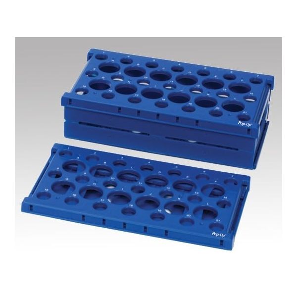 アズワン 遠沈管用折りたたみラック ブルー 1パック(2個入) HS24320B 1パック(2個) 1-3240-01（直送品）