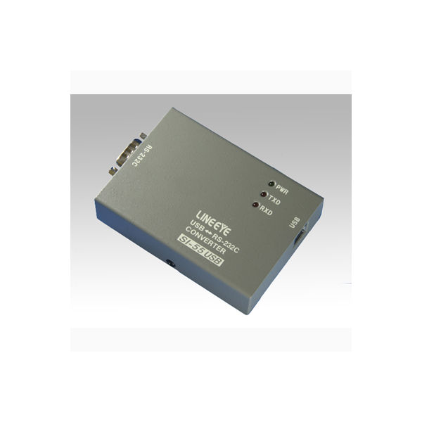 ラインアイ インターフェースコンバータ SIー55USB 1個 1-3396-01（直送品）