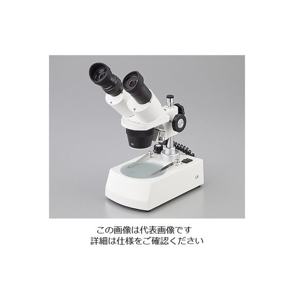 アズワン LEDプランレンズ生物顕微鏡 LRM18T (3-6689-02) 《計測・測定