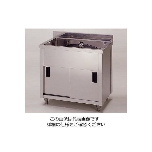 東製作所 流し台（1槽キャビネットシンク） 1台 1-3408-04（直送品）