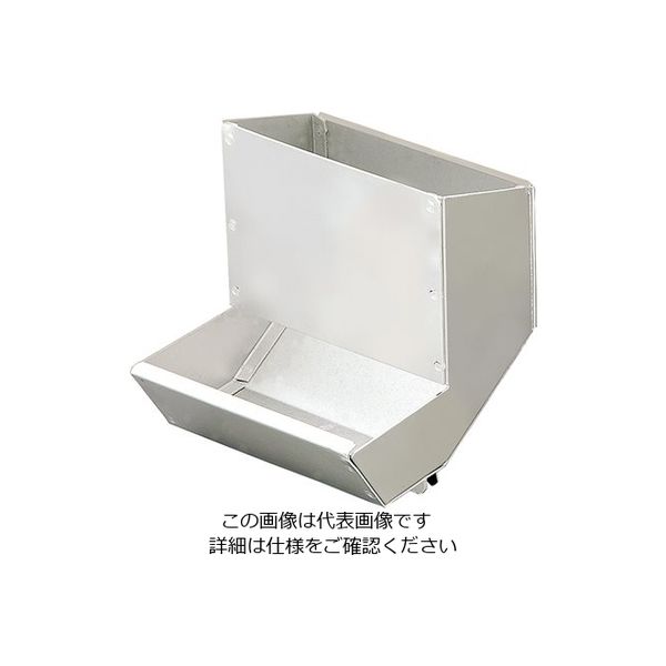 アズワン 給餌箱 アルミニウム 115×125×125mm 1-3355-18 1個（直送品）