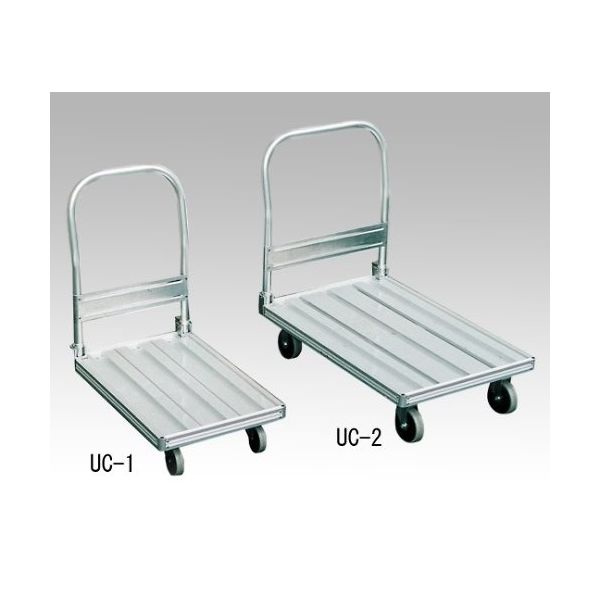 ナカオ アルミ台車 UC-3 1台 1-3320-03（直送品）