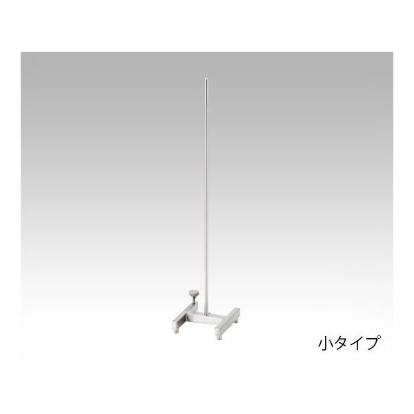 杉山製作所 オールステンレスH型スタンド 1-3392-03 1台（直送品）