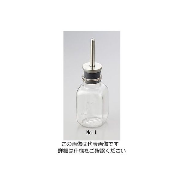 アズワン 給水瓶 100mL 1-3384-01 1式（直送品）